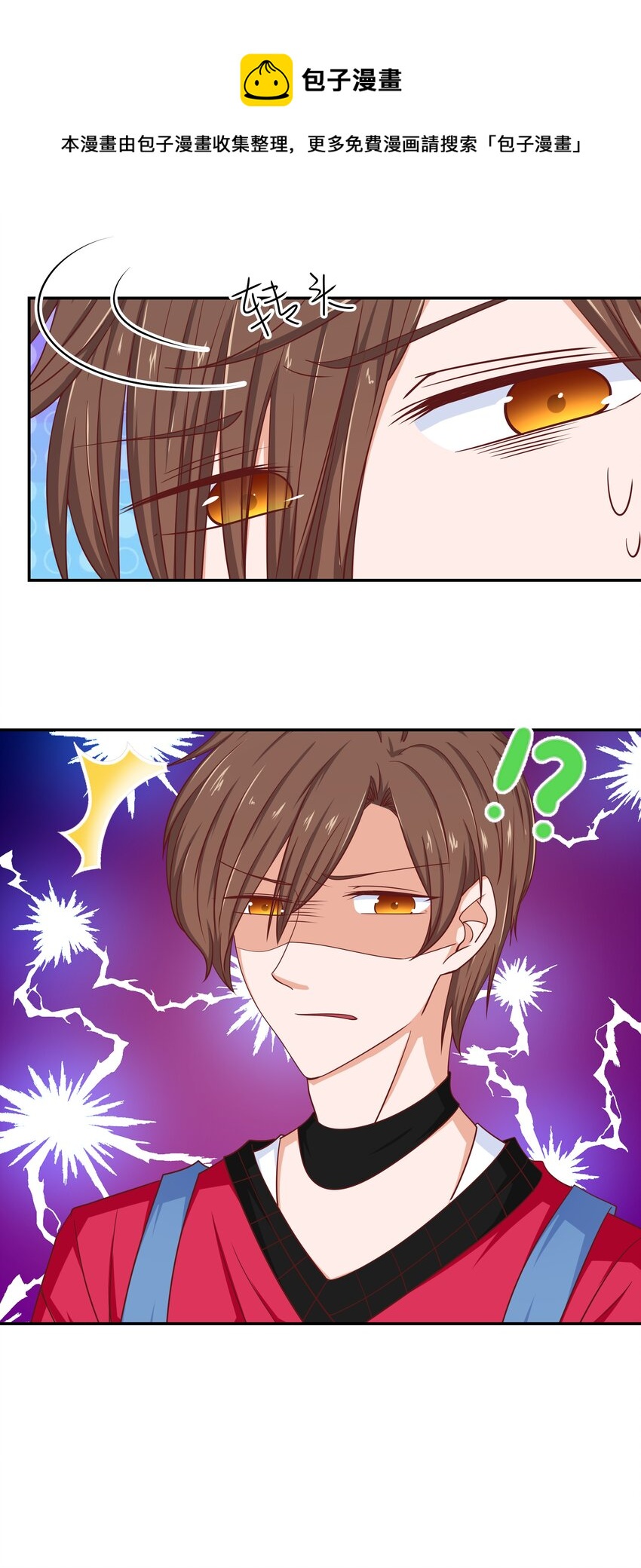 55 针锋相对(1/2)-第55话