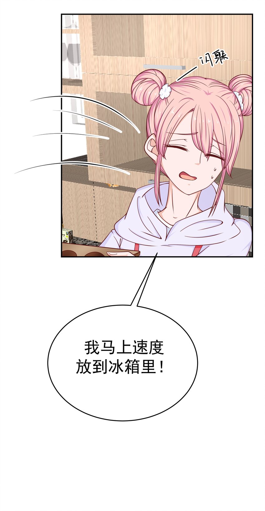 55 针锋相对(1/2)-第55话