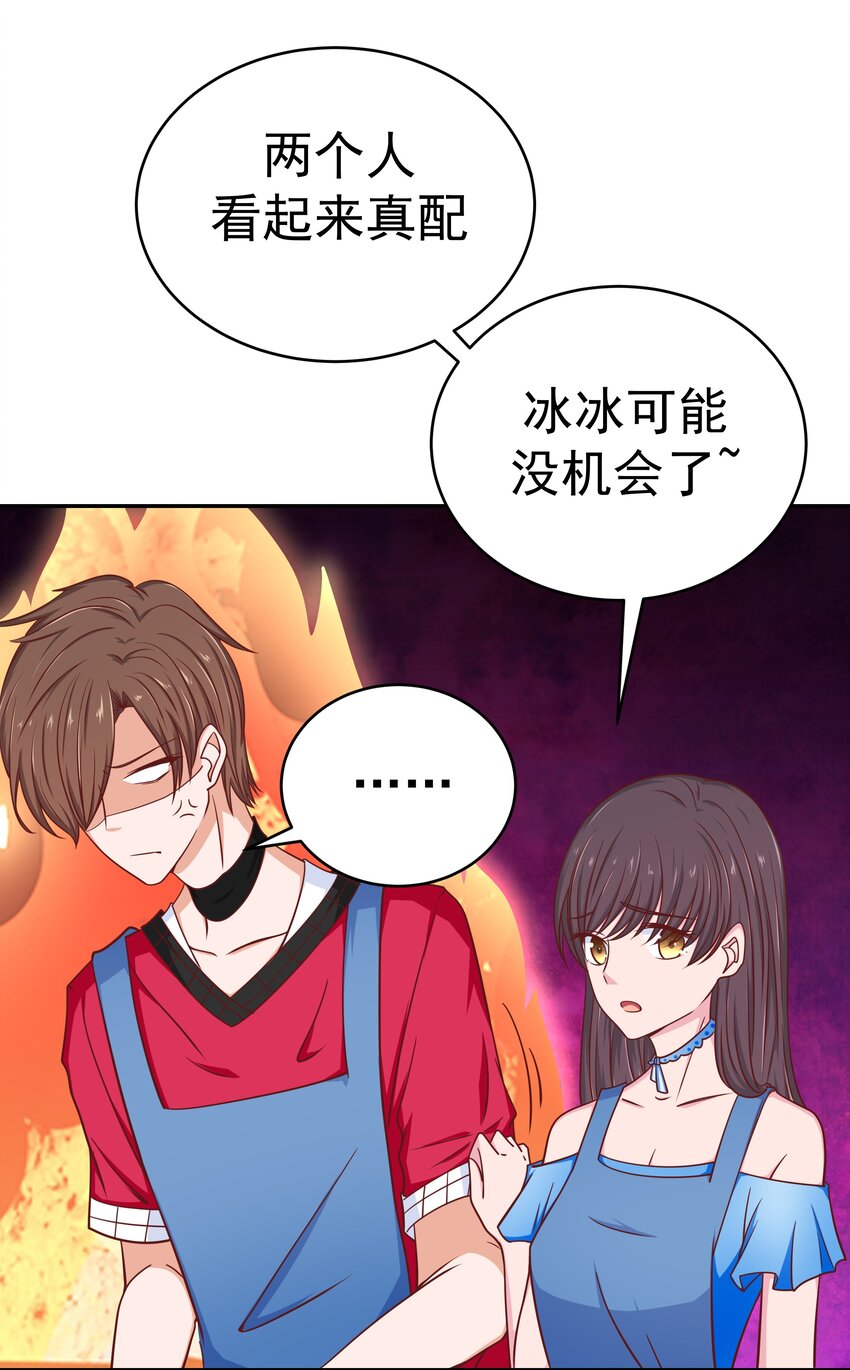 55 针锋相对(1/2)-第55话