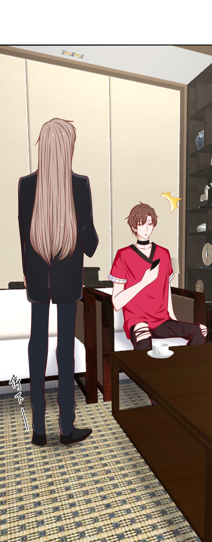 57 丛林奇遇(1/2)-第57话