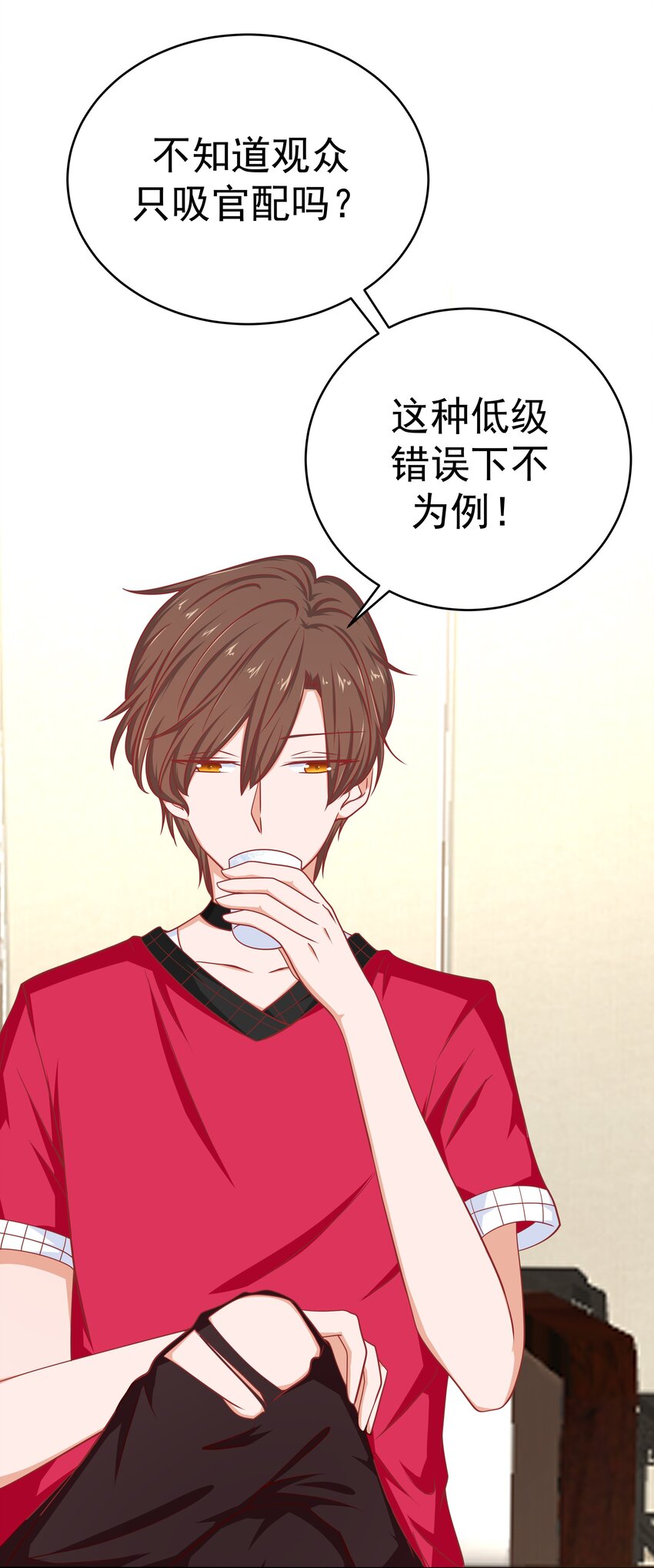 57 丛林奇遇(1/2)-第57话