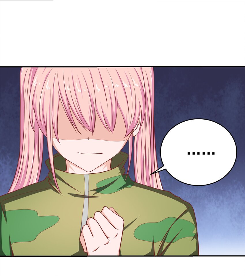 59 我没有假装(1/2)-第59话