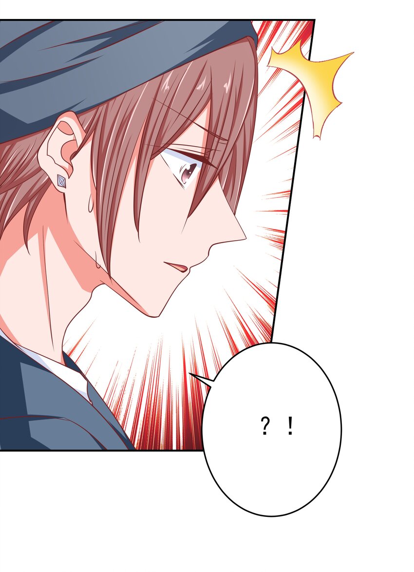 59 我没有假装(1/2)-第59话