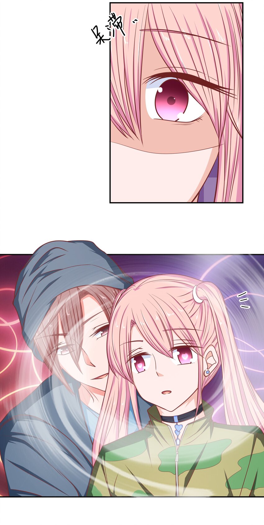 59 我没有假装(1/2)-第59话