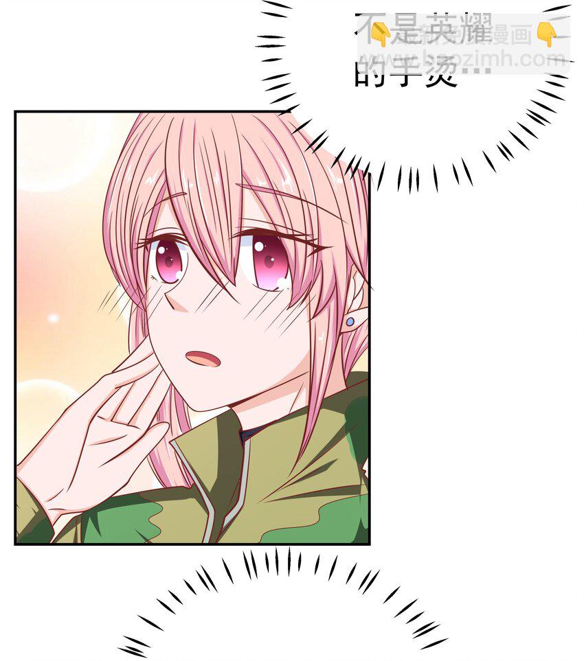 59 我没有假装(1/2)-第59话