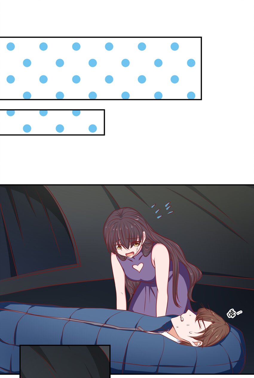 61 落泪之前(1/2)-第61话