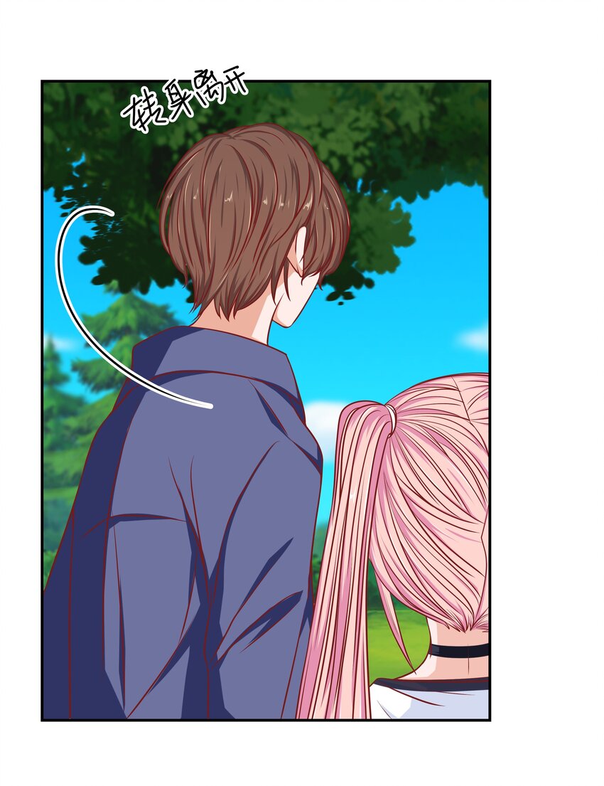 61 落泪之前(1/2)-第61话