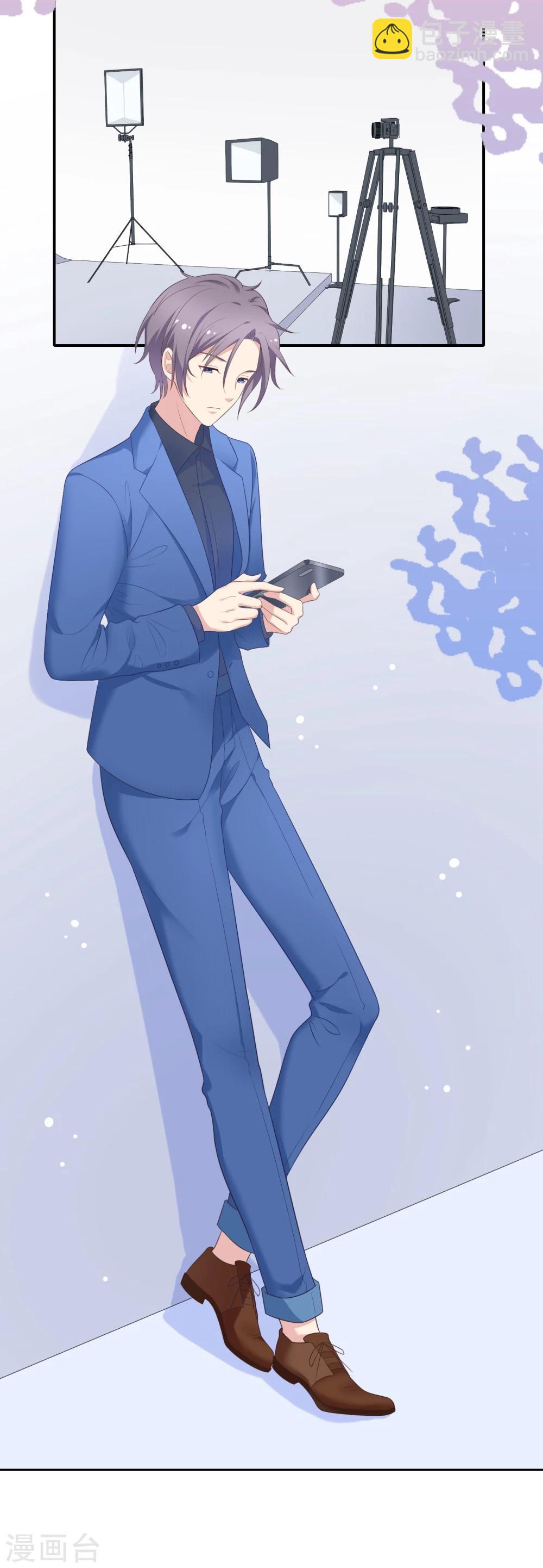 第17话 不要赶我走-第19话