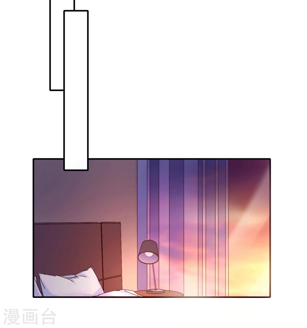 第17话 不要赶我走-第19话