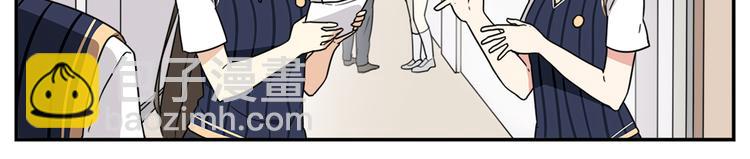 第1话 学姐帮我递了情书(1/6)-第1话