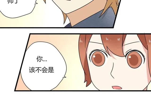 第11话 你不会吃醋了吧-第11话