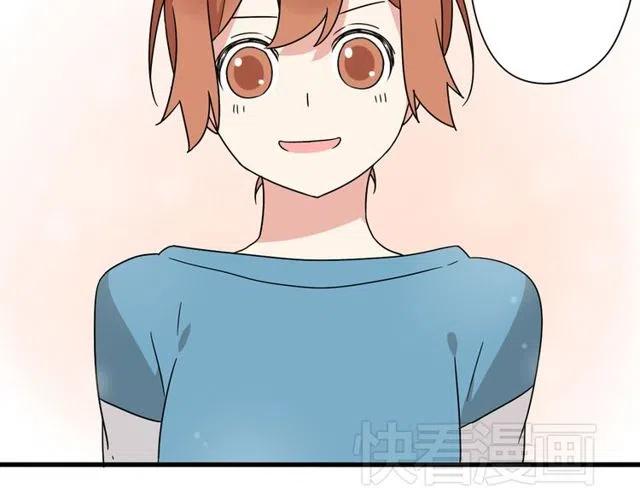 第11话 你不会吃醋了吧-第11话