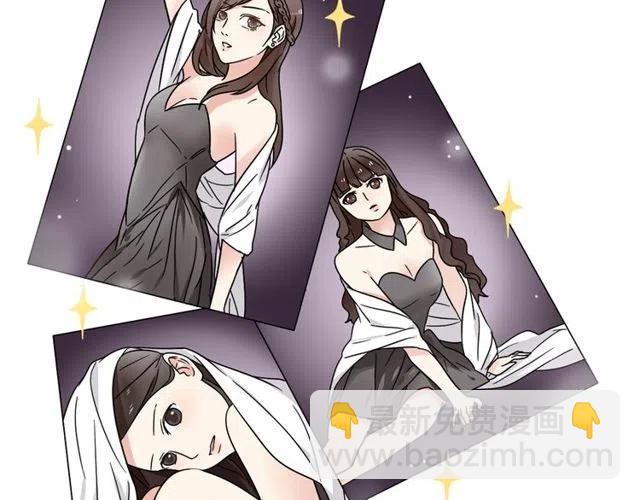 第11话 你不会吃醋了吧-第11话