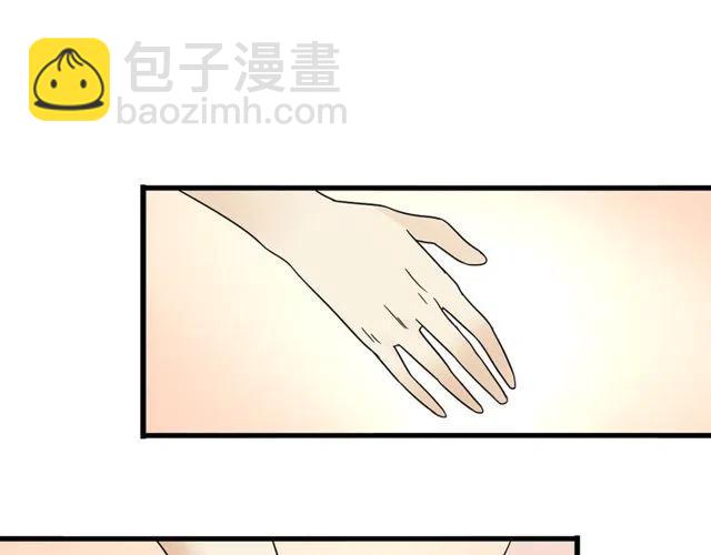 第11话 你不会吃醋了吧-第11话