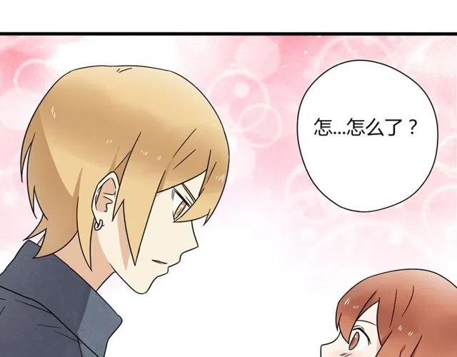 第11话 你不会吃醋了吧-第11话