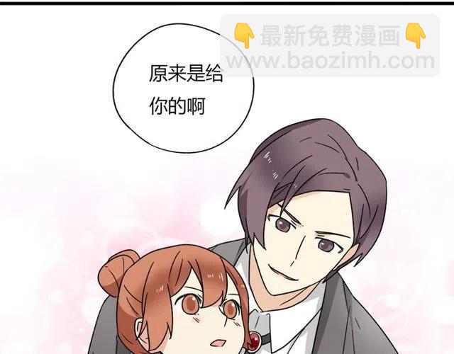 第11话 你不会吃醋了吧-第11话