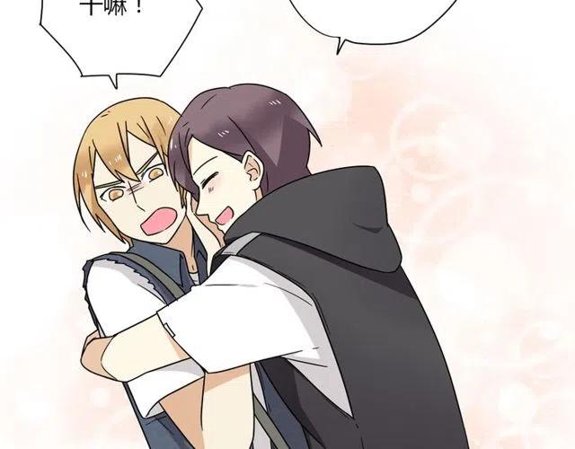 第11话 你不会吃醋了吧-第11话