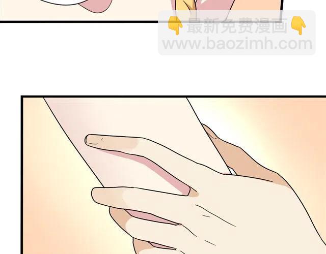 第13话 我怎么会喜欢他(1/2)-第13话