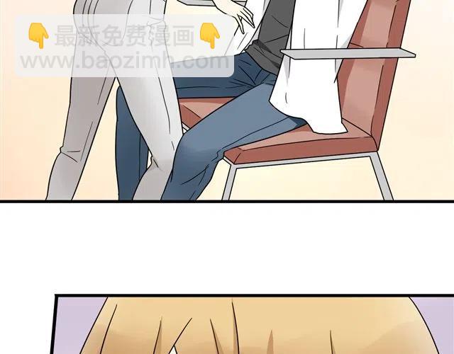 第13话 我怎么会喜欢他(1/2)-第13话