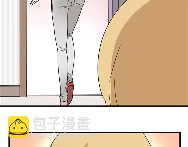 第13话 我怎么会喜欢他(1/2)-第13话