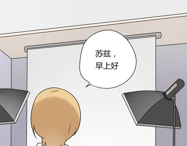 第13话 我怎么会喜欢他(1/2)-第13话