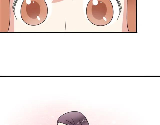 第13话 我怎么会喜欢他(1/2)-第13话