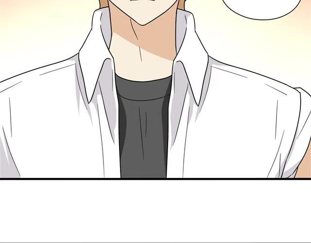 第13话 我怎么会喜欢他(1/2)-第13话