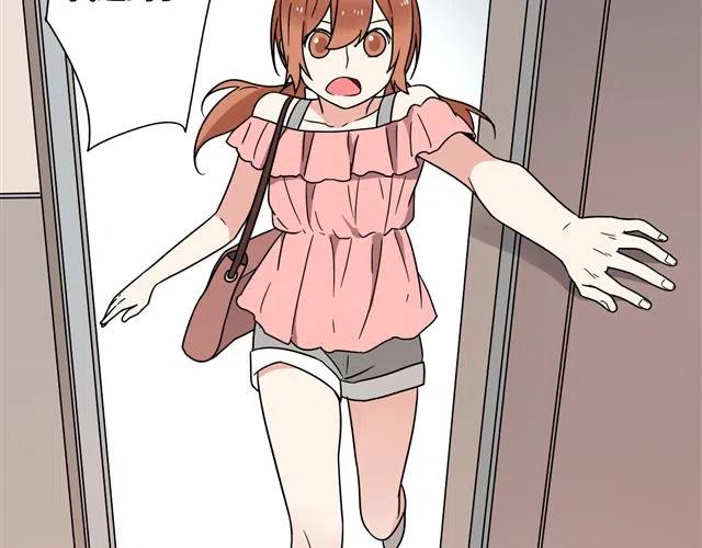 第13话 我怎么会喜欢他(1/2)-第13话