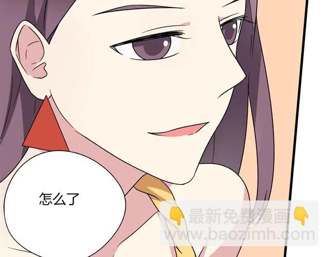 第13话 我怎么会喜欢他(1/2)-第13话