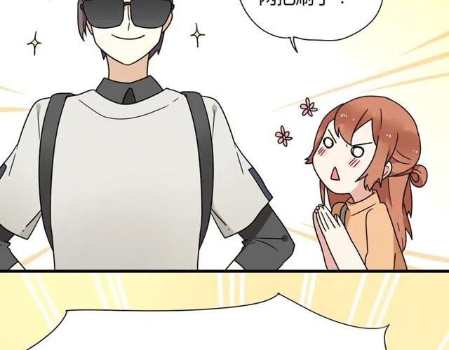 第15话 怎么是奥利&hellip;&hellip;-第15话