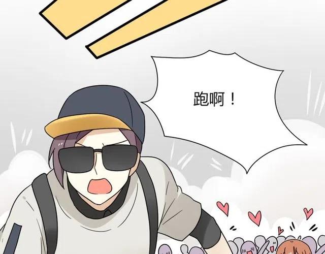 第15话 怎么是奥利&hellip;&hellip;-第15话