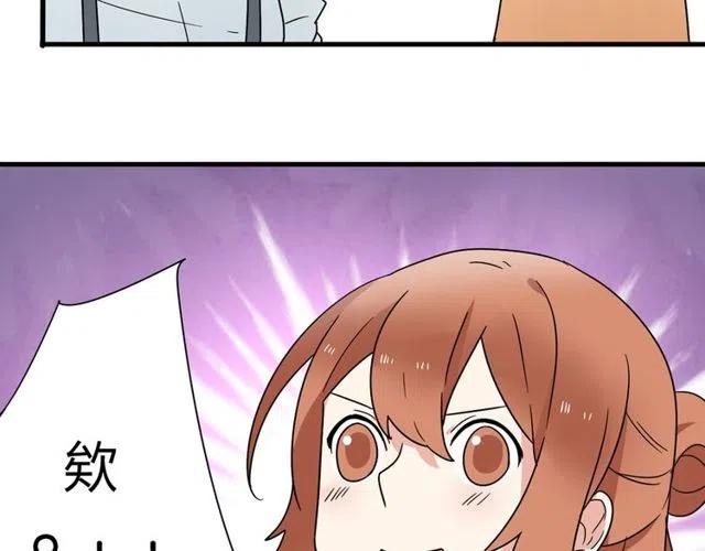 第15话 怎么是奥利&hellip;&hellip;-第15话