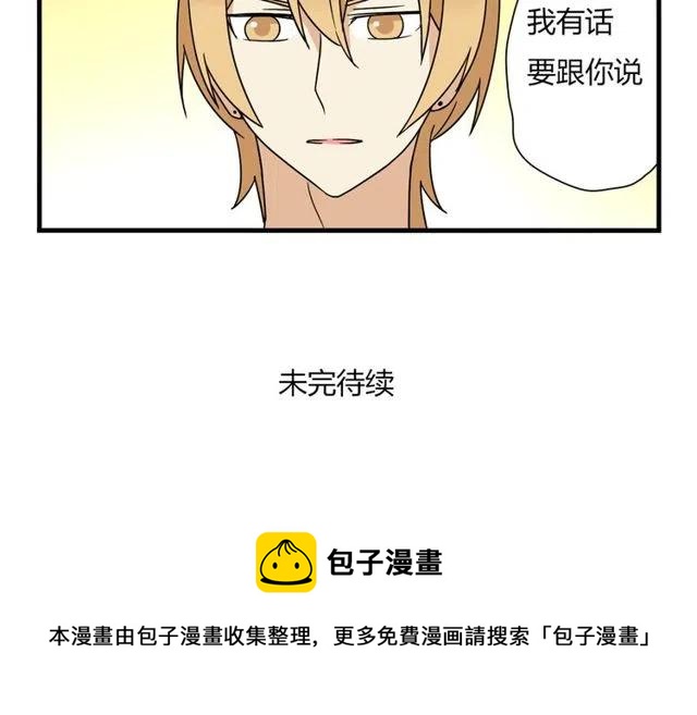 第15话 怎么是奥利&hellip;&hellip;-第15话