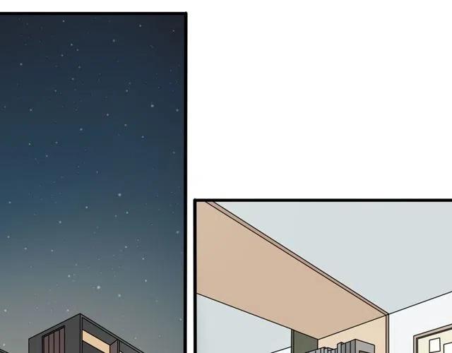 第17话 我喜欢明明是那个人-第17话