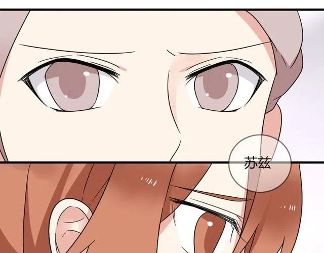 第19话 怎么会是这样-第19话