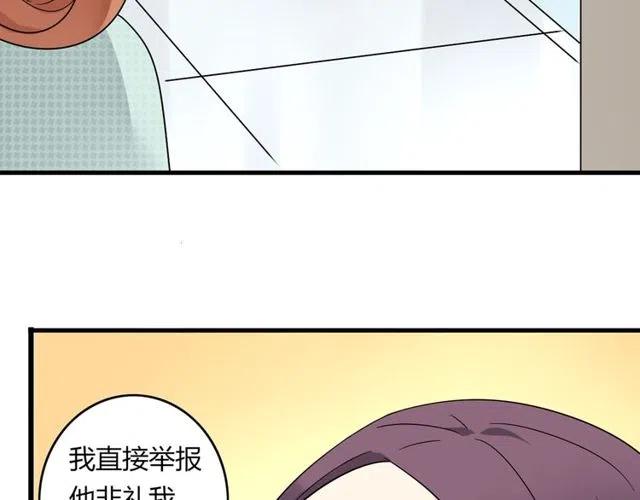 第19话 怎么会是这样-第19话