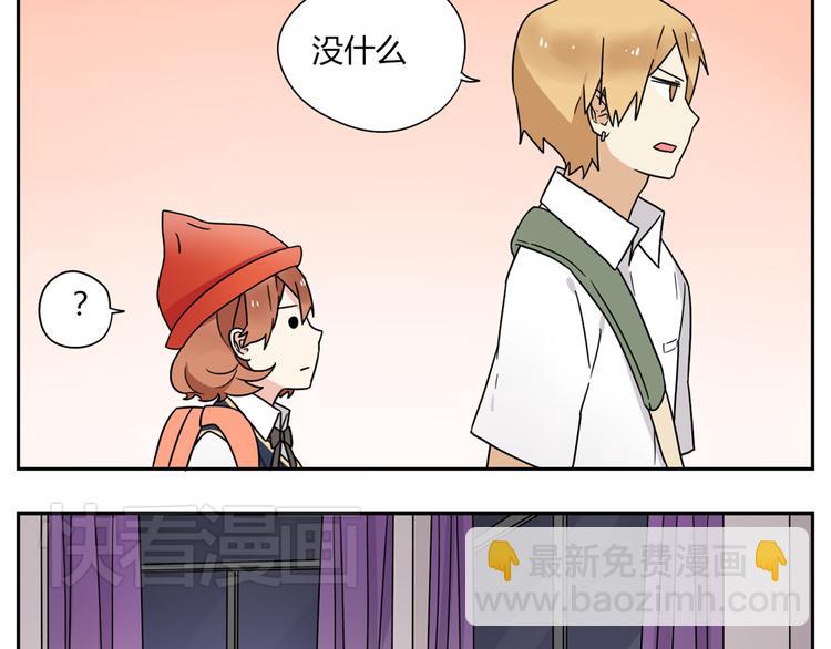 第3话 学长&hellip;摸我的头了-第3话