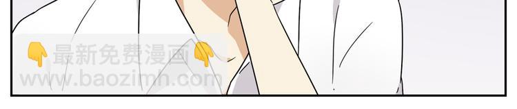 第3话 学长&hellip;摸我的头了-第3话