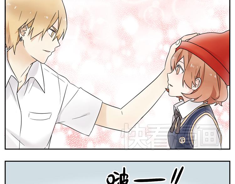 第3话 学长&hellip;摸我的头了-第3话