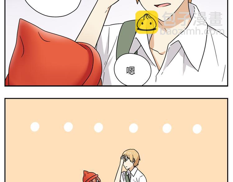 第3话 学长&hellip;摸我的头了-第3话