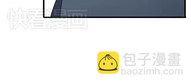 第21话 居然这么快就表白了-第21话