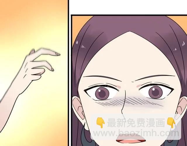 第21话 居然这么快就表白了-第21话