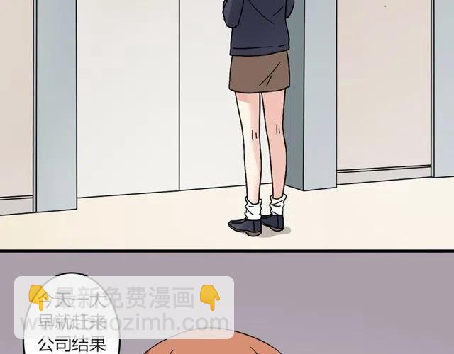 第23话 你就那么不想和我待在一起吗-第23话