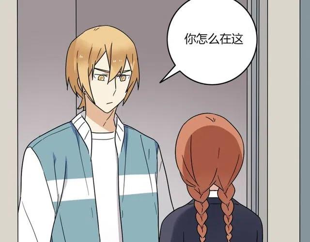 第23话 你就那么不想和我待在一起吗-第23话