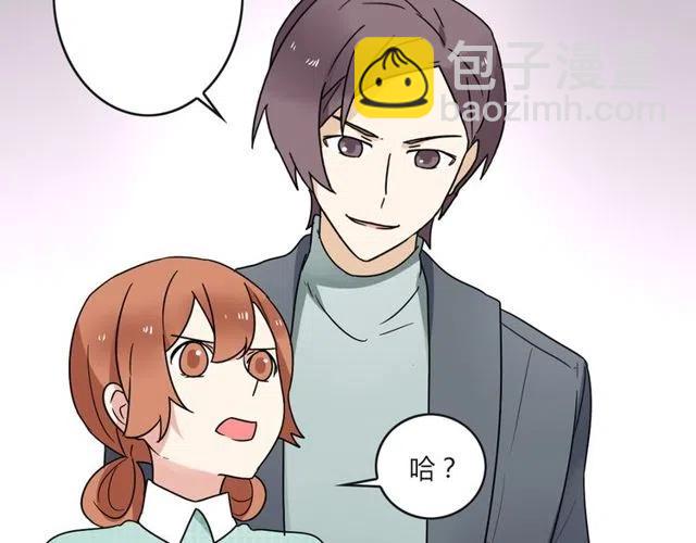 第23话 你就那么不想和我待在一起吗-第23话