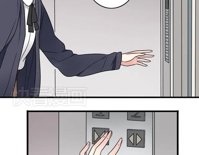 第23话 你就那么不想和我待在一起吗-第23话