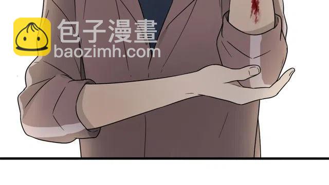 第27话 苏兹被木戈抢去，奥利黯然神伤-第27话