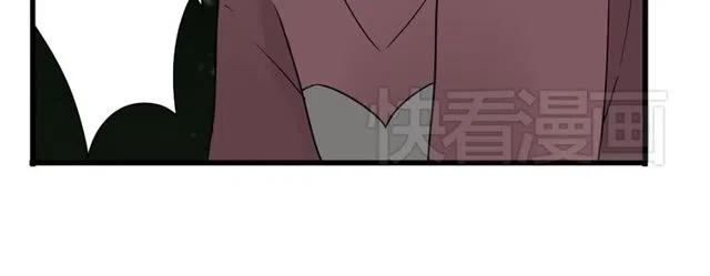 第27话 苏兹被木戈抢去，奥利黯然神伤-第27话