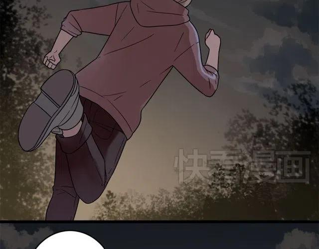 第27话 苏兹被木戈抢去，奥利黯然神伤-第27话