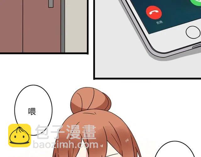 第29话 你还记得吗？我们的曾经-第29话